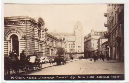 30739 Ak Sofia Hotel "Splendide Palace" 1927