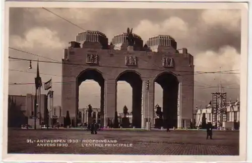 30719 Ak Anvers Entrée Exposition 1930