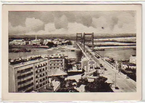 30674 Ak Beograd most Kralja Aleksandra I vers 1930