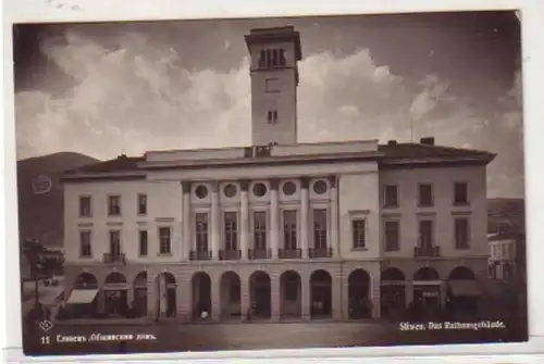 30601 photo Ak Sliven Bulgarie Bâtiment de la mairie vers 1940