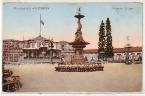 30570 Ak Pavlovsk Bahnhof (la Gare) um 1910