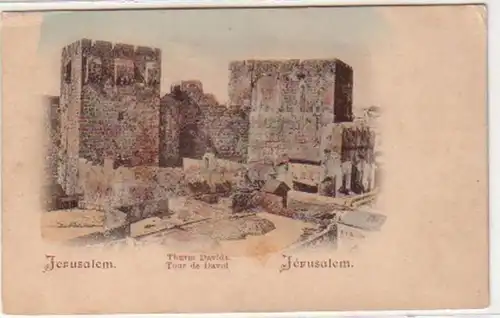 30545 Ak Jérusalem tour de David vers 1900