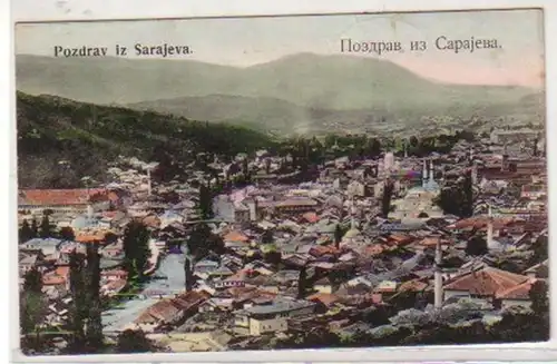 30517 Ak Grüße aus Sarajewo Bosnien Totalansicht 1907