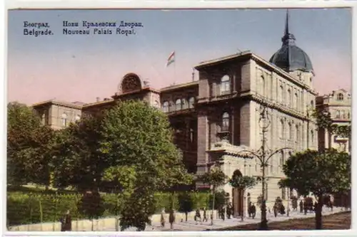 30516 Ak Belgrad Nouveau Palais Royal 1927