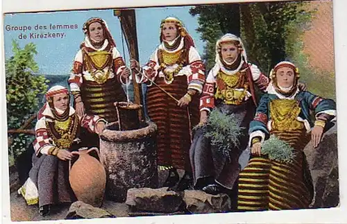 30340 Ak Groupe des femmes de Kirezkeny um 1915