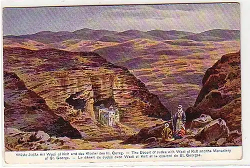30295 Ak désert Judée avec Wadi el Kelt et monastère 1910