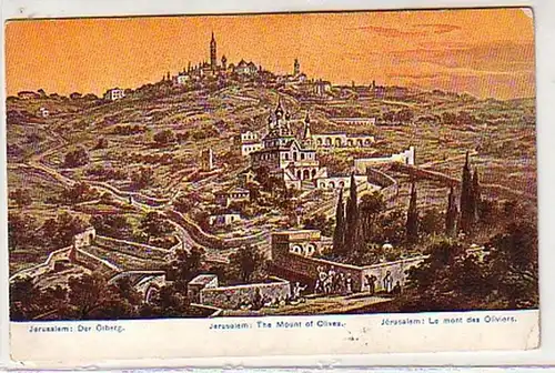 30293 Ak Jérusalem la montagne des Oliviers vers 1910