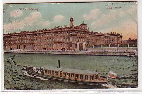 30252 Ak St. Petersburg Palais d ' Hiver 1908