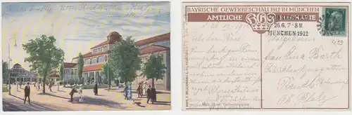 29807 Fête Ak Bayrische Handelsschau Munich 1912