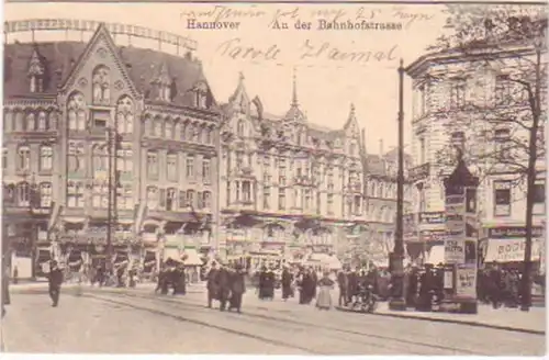 29651 Feldpost Ak Hannover an der Bahnhofstrasse 1916