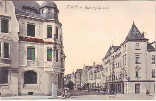 29628 Ak Kahla Bahnhof Strasse 1909