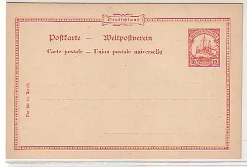 29524 Ganzsachenkarte Deutsch Neuguinea um 1910
