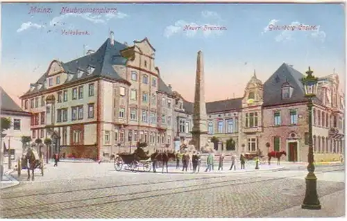 29341 Feldpost Ak Mainz Neubrunnenplatz 1915