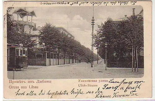 28879 Ak Gruß aus Libau Lettland Ulich Strasse 1901