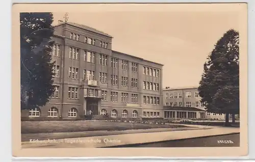 28453 Ak Köthen Anhalt Ingenieurschule Chemie 1958