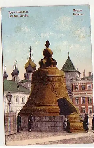 28158 Ak Moscou grande cloche de la Russie vers 1910