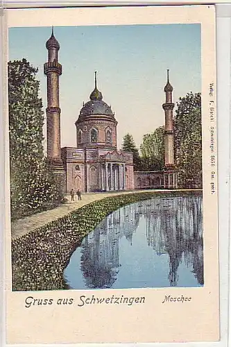 28059 Ak Gruss de Schwetzingen Mosquée vers 1900