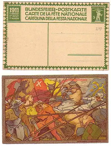 27845 Ak Suisse Fête fédérale août 1911