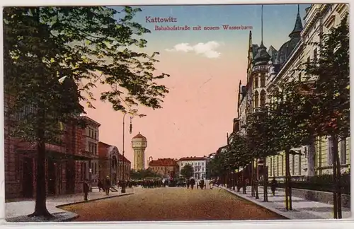 27793 Ak Katowitz Oberslienz Bahnhofstraße avec une nouvelle tour d'eau vers 1910