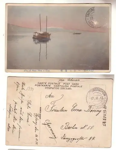 27673 Ak Taitungtschen Kiautschau Segelboot vor Küste 1913