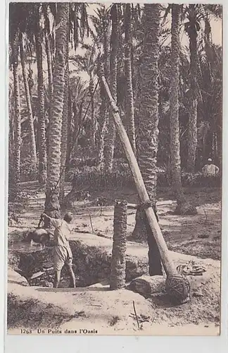 27541 Ak d'un légionnaire étranger allemand du Maroc Oasis avec fontaine vers 1927