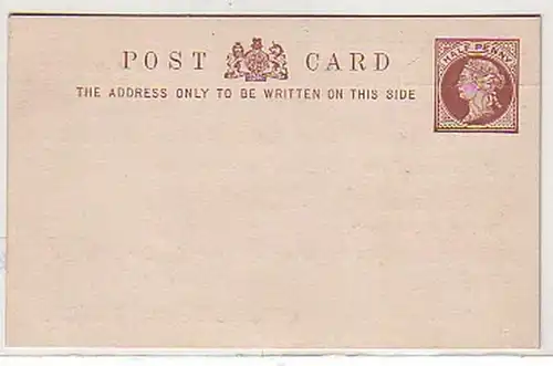 27444 Publicité Objets entiers Carte postale Tönnies & Co 1893