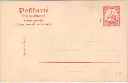 27397 entier carte colonie Allemand Afrique de l'Est vers 1910