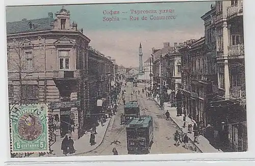 27338 Ak Sofia Bulgarie Rue de Commerce 1910