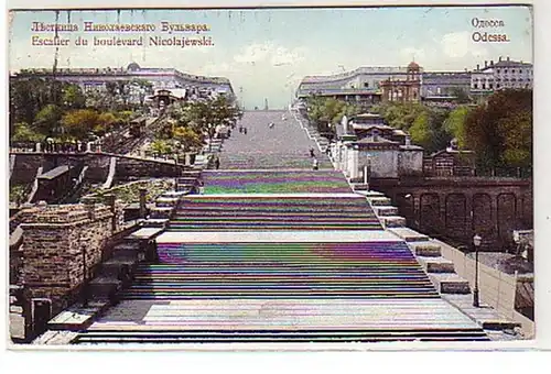 27303 Ak Odessa ??? ? Boulevard Nikolaevski 1908