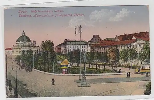 27184 Ak Lemberg Ukraine Hetmann'sche Anlagen vers 1920