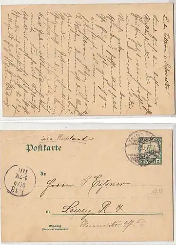 26924 Ganzsache Postkarte Tsingtau Kiautschou 1910