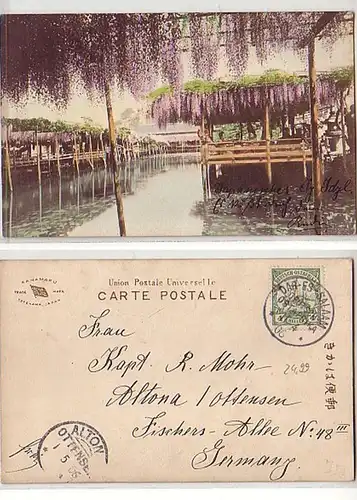 26904 Ak Dar - es - Salaam Allemand Afrique de l'Est 11.4.1906