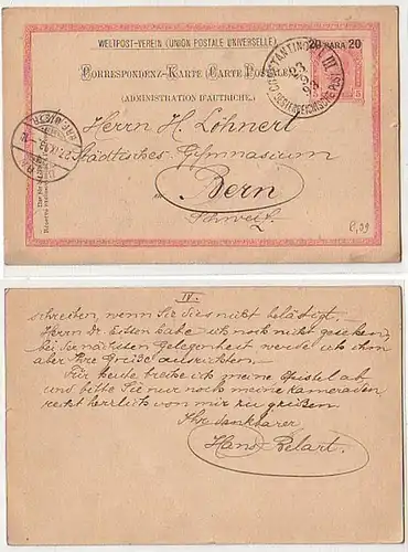 26852 GS Österreichische Post Türkei Constantinopel1893