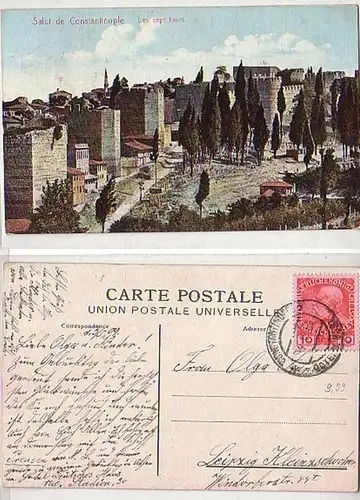 26843 Ak Österreichische Post Türkei Constantinopel1909