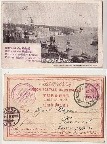 26837 Ak Österreichische Post Türkei Constantinopel1898