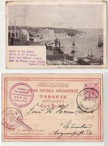 26836 Ak Österreichische Post Türkei Constantinopel1898