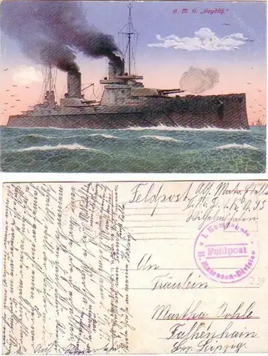 26829 Feldpost Ak S.M.S. Seydlitz um 1917