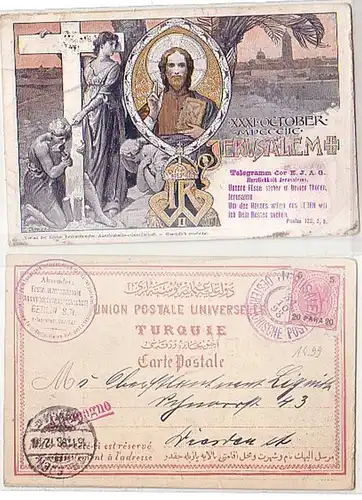 26828 Ak Autriche Post Turquie Jérusalem 1898