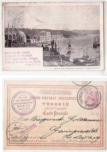 26820 Ak Autriche Post Turquie Constantinople1898