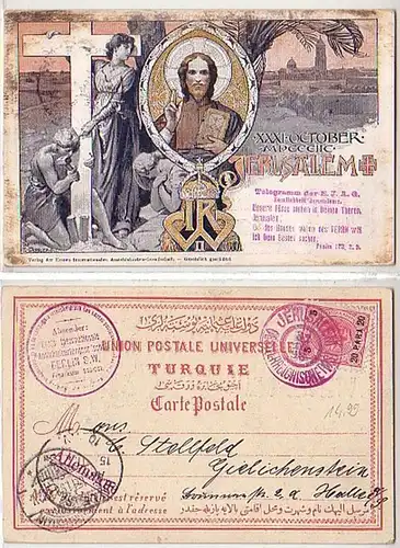 26815 Ak Autriche Post Turquie Jérusalem 1898