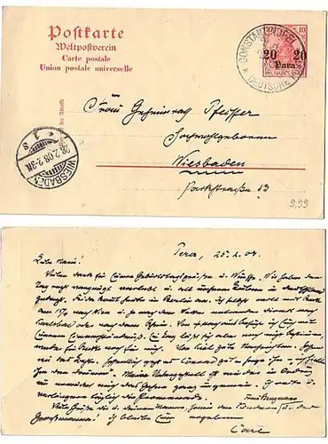 26677 Affaire entière Deutsche Post Turquie Constantinople1908