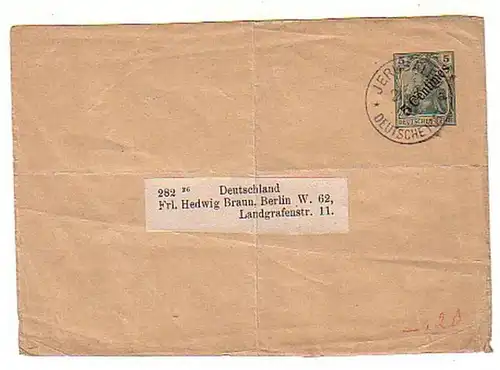 26639 Ganzsachenbrief Deutsche Post Türkei Jerusalem