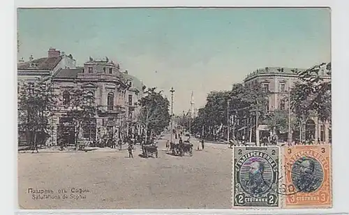 26278 Ak Salutation de Sofia Bulgarie Vue de rue 1910
