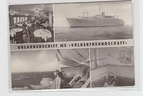 26225 Ak Urlauberschiff MS "Völkerfreundschaft" 1974