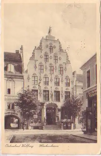 26031 Ak Mercure Bad balnéaire Kolberg Mercurhaus 1938