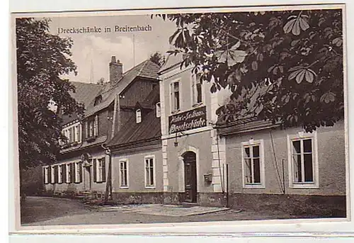 25880 Ak Dreckschänke in Breitenbach um 1930