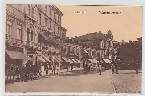 25856 Feldpost Ak Bucarest Viktoria Strasse 1917