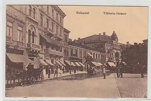 25856 Feldpost Ak Bukarest Viktoria Strasse 1917