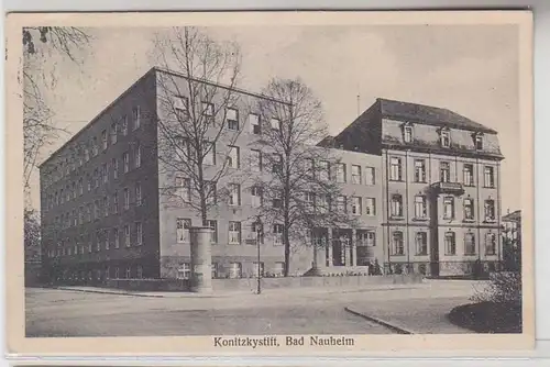 25443 Ak Gruß aus Hotel goldene Taube Ostrau 1917
