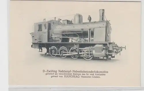 25386 Ak Durlach Hauptstraße mit Straßenbahn 1919